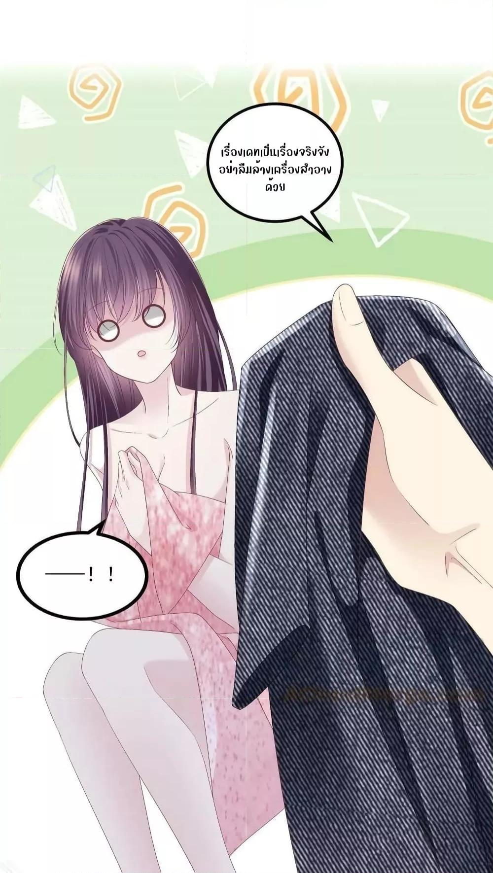 Manga-lc-com อ่านมังงะ อ่านการ์ตูน ออนไลน์ ฟรี The Brother’s Honey is Back! ตอนที่ 1 2 3 4 5 6 7 8 9 10 11 12 13 14 ฟรี ไม่มีโฆษณา Manga-lc - อ่าน มังงะ อ่าน การ์ตูน ออนไลน์ อ่านมังงะ ฟรี