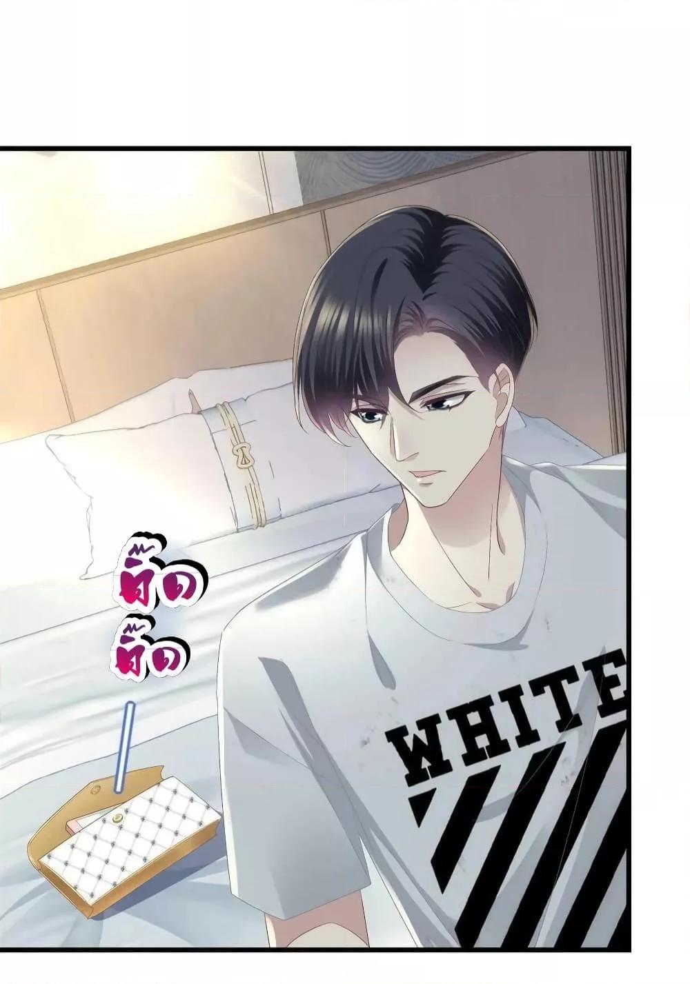 Manga-lc-com อ่านมังงะ อ่านการ์ตูน ออนไลน์ ฟรี The Brother’s Honey is Back! ตอนที่ 1 2 3 4 5 6 7 8 9 10 11 12 13 14 ฟรี ไม่มีโฆษณา Manga-lc - อ่าน มังงะ อ่าน การ์ตูน ออนไลน์ อ่านมังงะ ฟรี