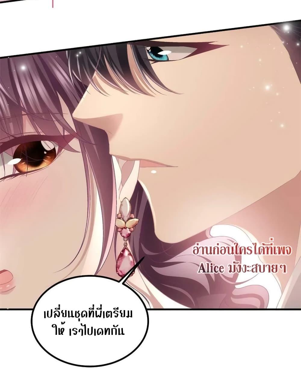 Manga-lc-com อ่านมังงะ อ่านการ์ตูน ออนไลน์ ฟรี The Brother’s Honey is Back! ตอนที่ 1 2 3 4 5 6 7 8 9 10 11 12 13 14 ฟรี ไม่มีโฆษณา Manga-lc - อ่าน มังงะ อ่าน การ์ตูน ออนไลน์ อ่านมังงะ ฟรี