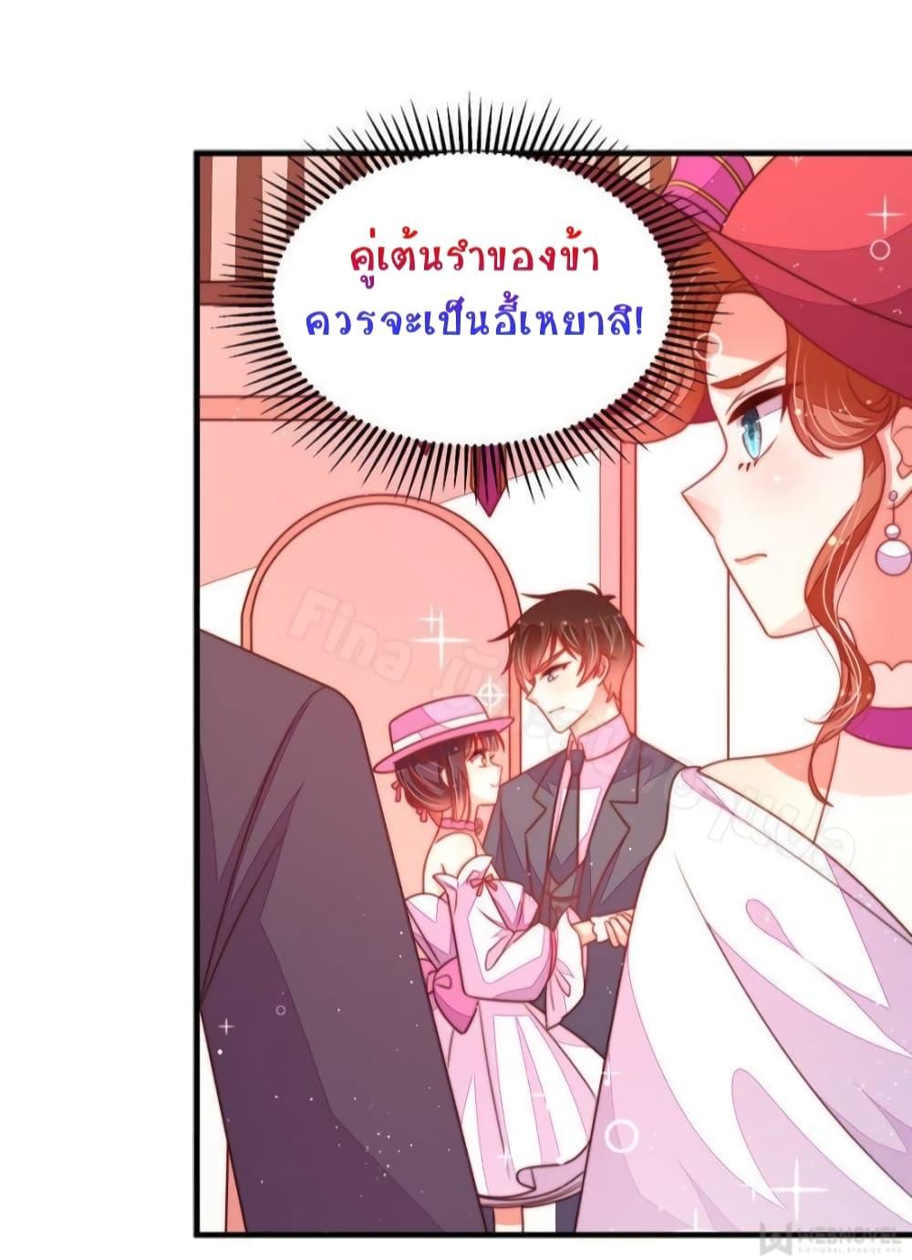 Manga-lc-com อ่านมังงะ อ่านการ์ตูน ออนไลน์ ฟรี MarshalIsJeal ตอนที่ 1 2 3 4 5 6 7 8 9 10 11 12 13 14 ฟรี ไม่มีโฆษณา Manga-lc - อ่าน มังงะ อ่าน การ์ตูน ออนไลน์ อ่านมังงะ ฟรี