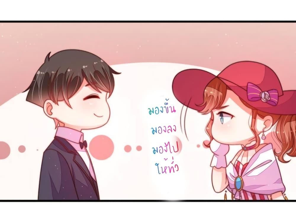Manga-lc-com อ่านมังงะ อ่านการ์ตูน ออนไลน์ ฟรี MarshalIsJeal ตอนที่ 1 2 3 4 5 6 7 8 9 10 11 12 13 14 ฟรี ไม่มีโฆษณา Manga-lc - อ่าน มังงะ อ่าน การ์ตูน ออนไลน์ อ่านมังงะ ฟรี
