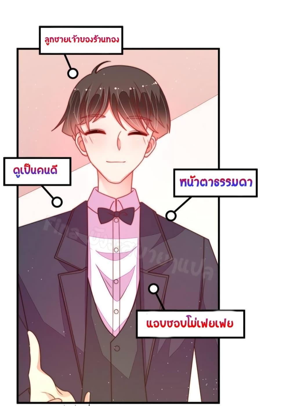 Manga-lc-com อ่านมังงะ อ่านการ์ตูน ออนไลน์ ฟรี MarshalIsJeal ตอนที่ 1 2 3 4 5 6 7 8 9 10 11 12 13 14 ฟรี ไม่มีโฆษณา Manga-lc - อ่าน มังงะ อ่าน การ์ตูน ออนไลน์ อ่านมังงะ ฟรี