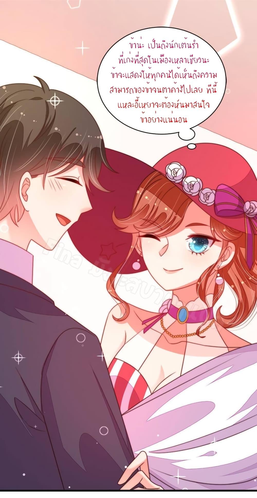 Manga-lc-com อ่านมังงะ อ่านการ์ตูน ออนไลน์ ฟรี MarshalIsJeal ตอนที่ 1 2 3 4 5 6 7 8 9 10 11 12 13 14 ฟรี ไม่มีโฆษณา Manga-lc - อ่าน มังงะ อ่าน การ์ตูน ออนไลน์ อ่านมังงะ ฟรี