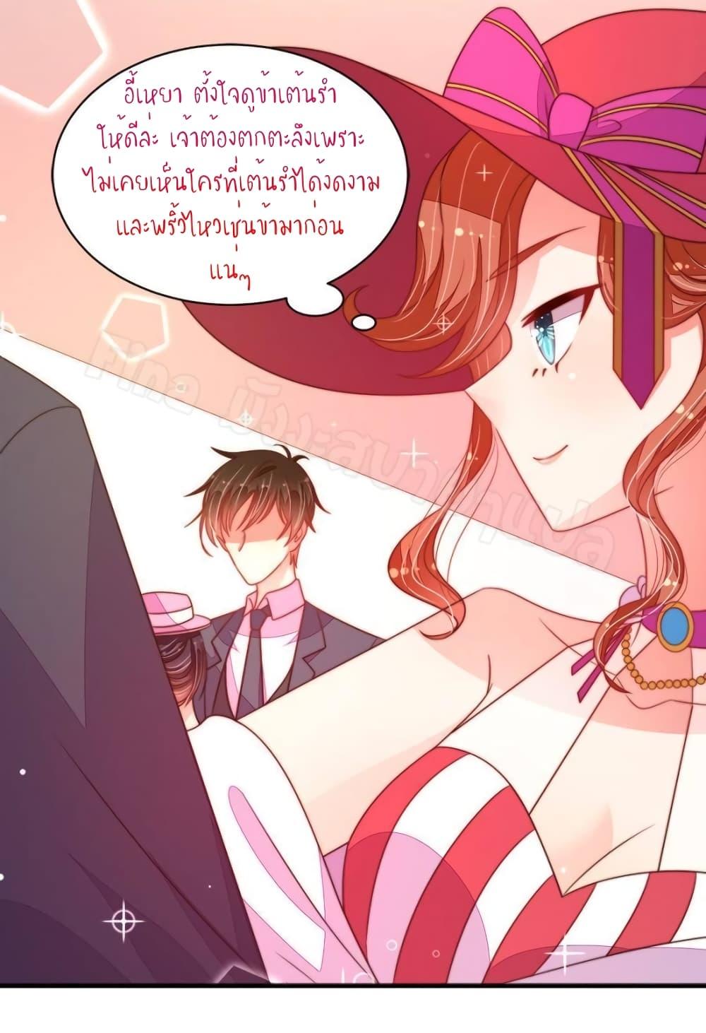 Manga-lc-com อ่านมังงะ อ่านการ์ตูน ออนไลน์ ฟรี MarshalIsJeal ตอนที่ 1 2 3 4 5 6 7 8 9 10 11 12 13 14 ฟรี ไม่มีโฆษณา Manga-lc - อ่าน มังงะ อ่าน การ์ตูน ออนไลน์ อ่านมังงะ ฟรี