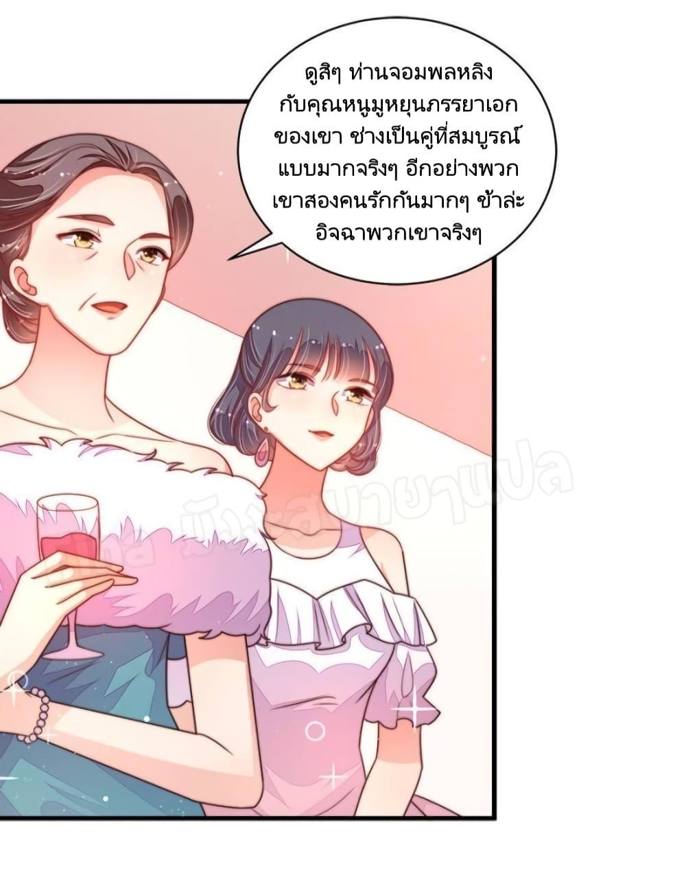 Manga-lc-com อ่านมังงะ อ่านการ์ตูน ออนไลน์ ฟรี MarshalIsJeal ตอนที่ 1 2 3 4 5 6 7 8 9 10 11 12 13 14 ฟรี ไม่มีโฆษณา Manga-lc - อ่าน มังงะ อ่าน การ์ตูน ออนไลน์ อ่านมังงะ ฟรี
