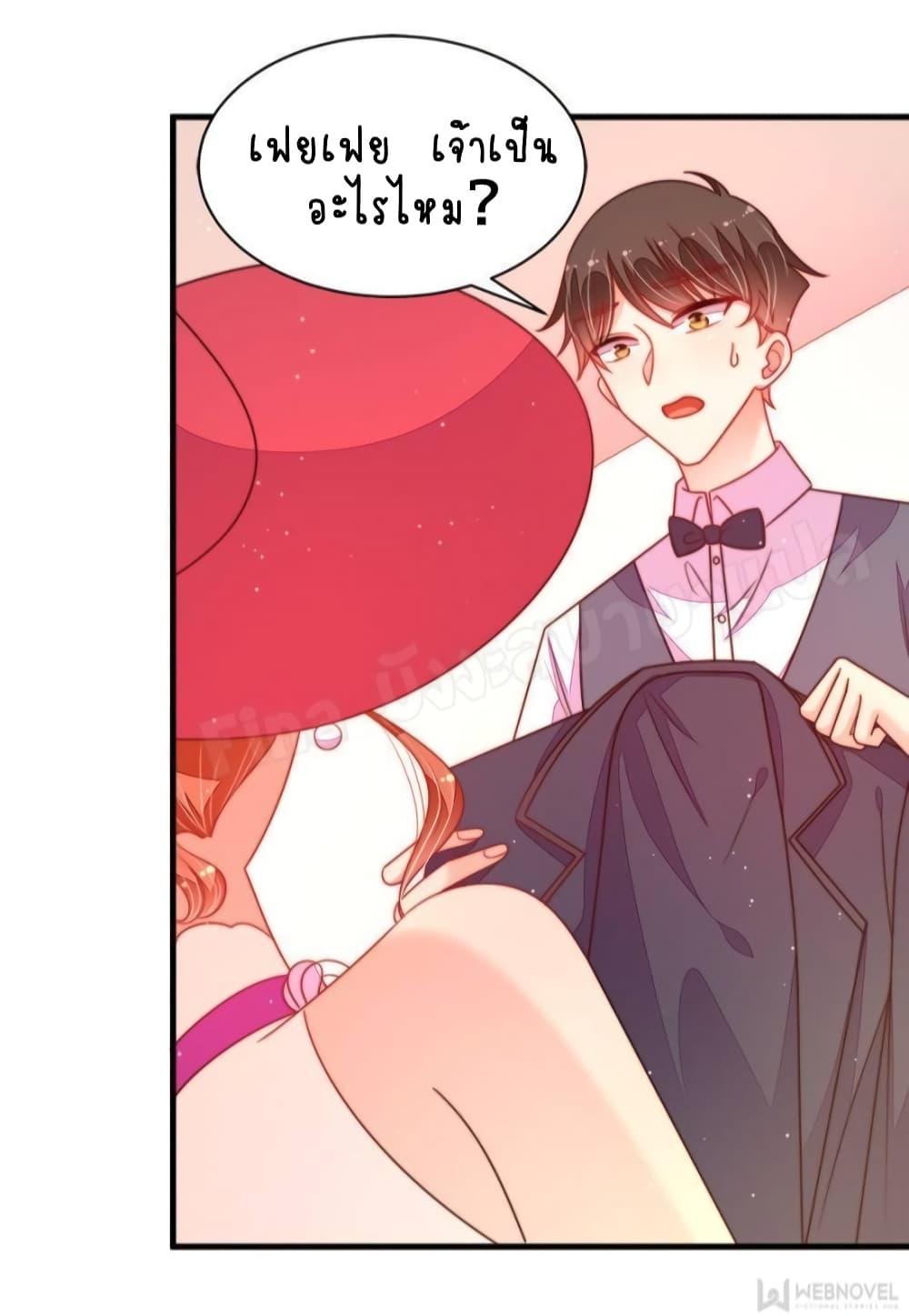 Manga-lc-com อ่านมังงะ อ่านการ์ตูน ออนไลน์ ฟรี MarshalIsJeal ตอนที่ 1 2 3 4 5 6 7 8 9 10 11 12 13 14 ฟรี ไม่มีโฆษณา Manga-lc - อ่าน มังงะ อ่าน การ์ตูน ออนไลน์ อ่านมังงะ ฟรี