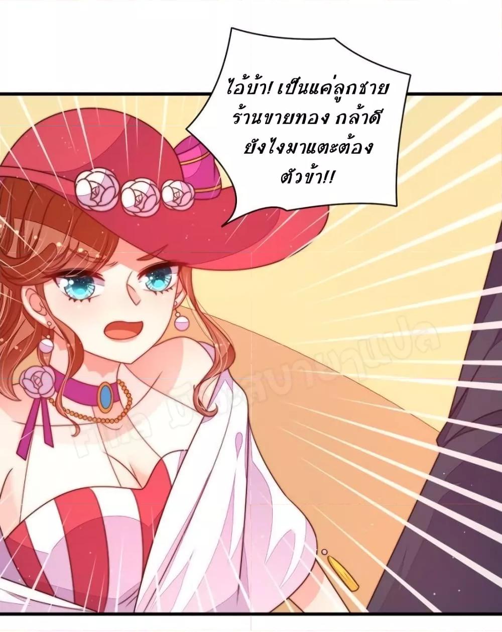 Manga-lc-com อ่านมังงะ อ่านการ์ตูน ออนไลน์ ฟรี MarshalIsJeal ตอนที่ 1 2 3 4 5 6 7 8 9 10 11 12 13 14 ฟรี ไม่มีโฆษณา Manga-lc - อ่าน มังงะ อ่าน การ์ตูน ออนไลน์ อ่านมังงะ ฟรี