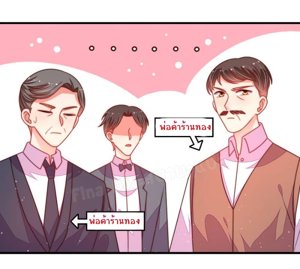 Manga-lc-com อ่านมังงะ อ่านการ์ตูน ออนไลน์ ฟรี MarshalIsJeal ตอนที่ 1 2 3 4 5 6 7 8 9 10 11 12 13 14 ฟรี ไม่มีโฆษณา Manga-lc - อ่าน มังงะ อ่าน การ์ตูน ออนไลน์ อ่านมังงะ ฟรี