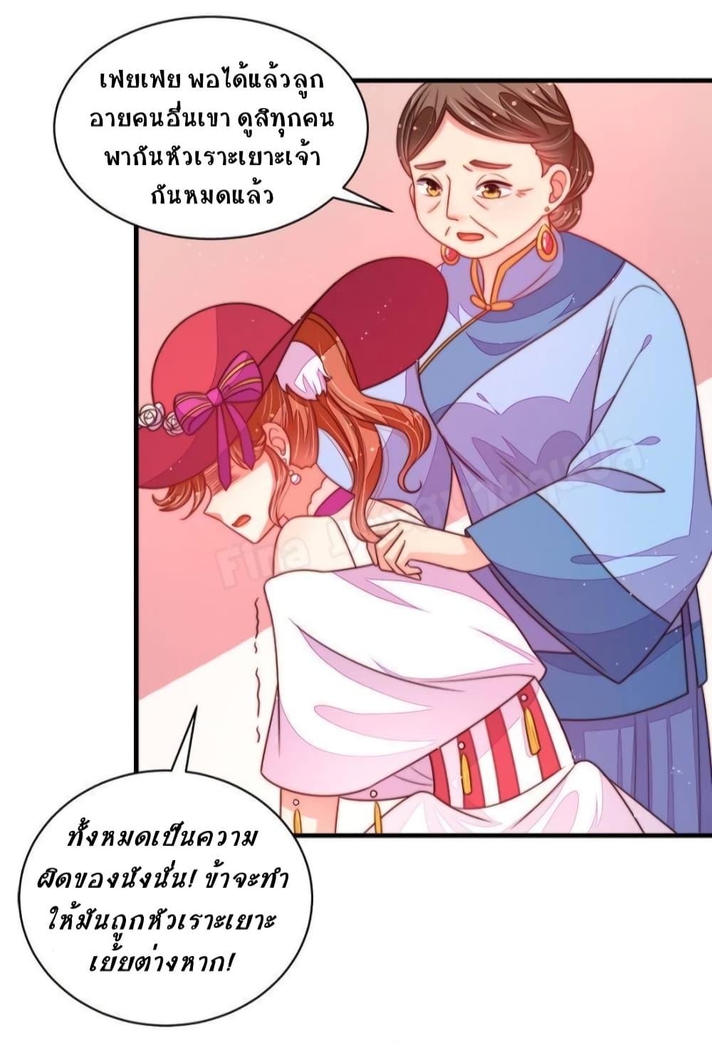 Manga-lc-com อ่านมังงะ อ่านการ์ตูน ออนไลน์ ฟรี MarshalIsJeal ตอนที่ 1 2 3 4 5 6 7 8 9 10 11 12 13 14 ฟรี ไม่มีโฆษณา Manga-lc - อ่าน มังงะ อ่าน การ์ตูน ออนไลน์ อ่านมังงะ ฟรี
