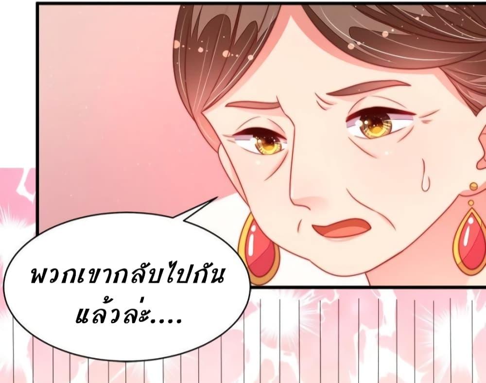Manga-lc-com อ่านมังงะ อ่านการ์ตูน ออนไลน์ ฟรี MarshalIsJeal ตอนที่ 1 2 3 4 5 6 7 8 9 10 11 12 13 14 ฟรี ไม่มีโฆษณา Manga-lc - อ่าน มังงะ อ่าน การ์ตูน ออนไลน์ อ่านมังงะ ฟรี