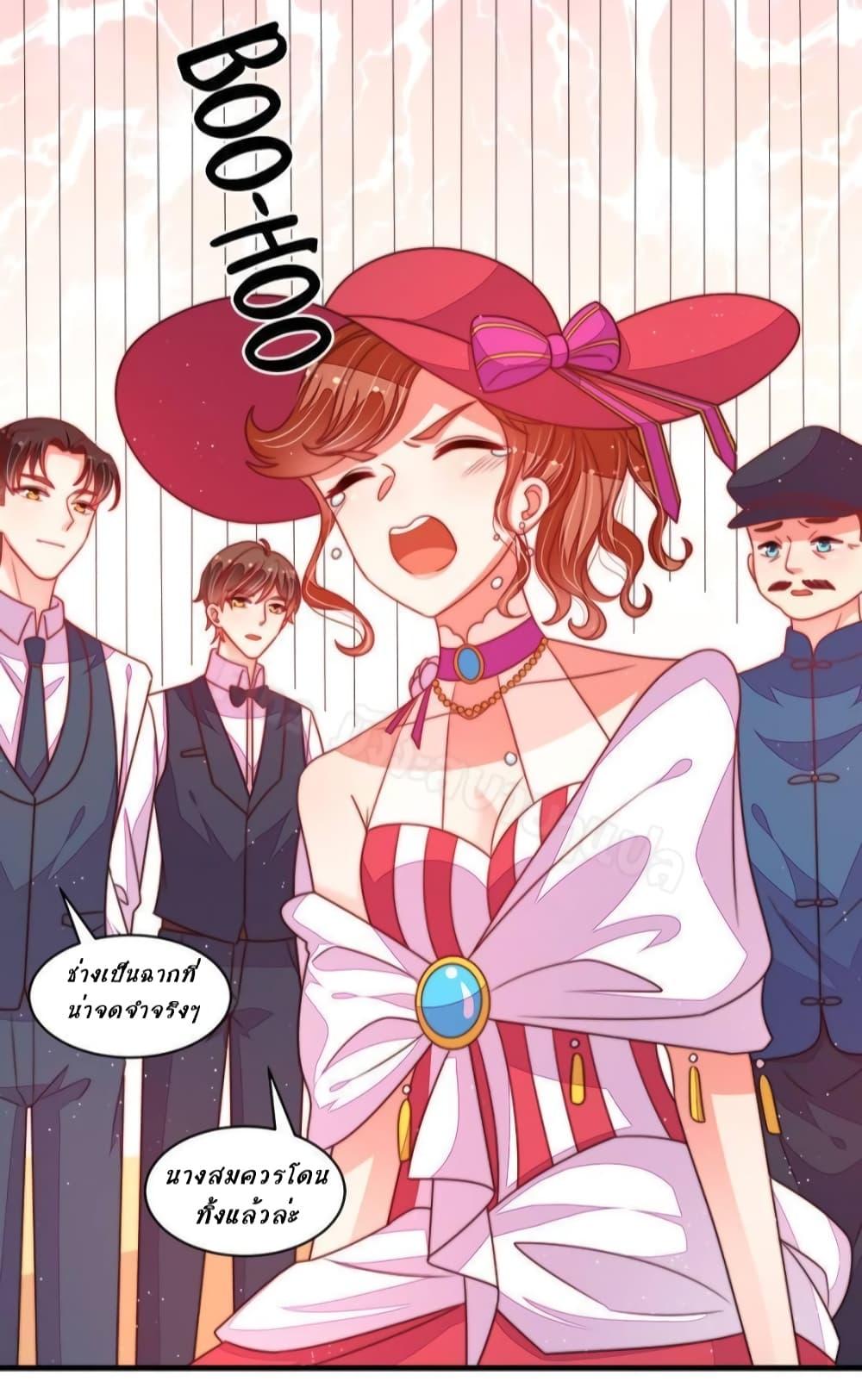 Manga-lc-com อ่านมังงะ อ่านการ์ตูน ออนไลน์ ฟรี MarshalIsJeal ตอนที่ 1 2 3 4 5 6 7 8 9 10 11 12 13 14 ฟรี ไม่มีโฆษณา Manga-lc - อ่าน มังงะ อ่าน การ์ตูน ออนไลน์ อ่านมังงะ ฟรี