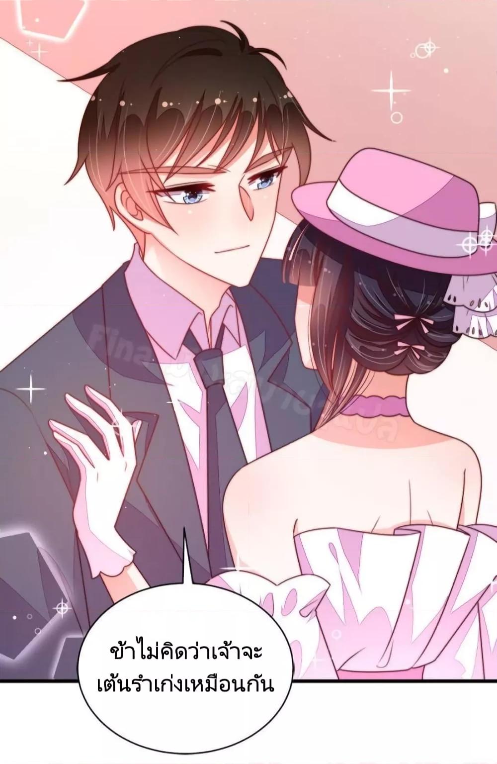 Manga-lc-com อ่านมังงะ อ่านการ์ตูน ออนไลน์ ฟรี MarshalIsJeal ตอนที่ 1 2 3 4 5 6 7 8 9 10 11 12 13 14 ฟรี ไม่มีโฆษณา Manga-lc - อ่าน มังงะ อ่าน การ์ตูน ออนไลน์ อ่านมังงะ ฟรี