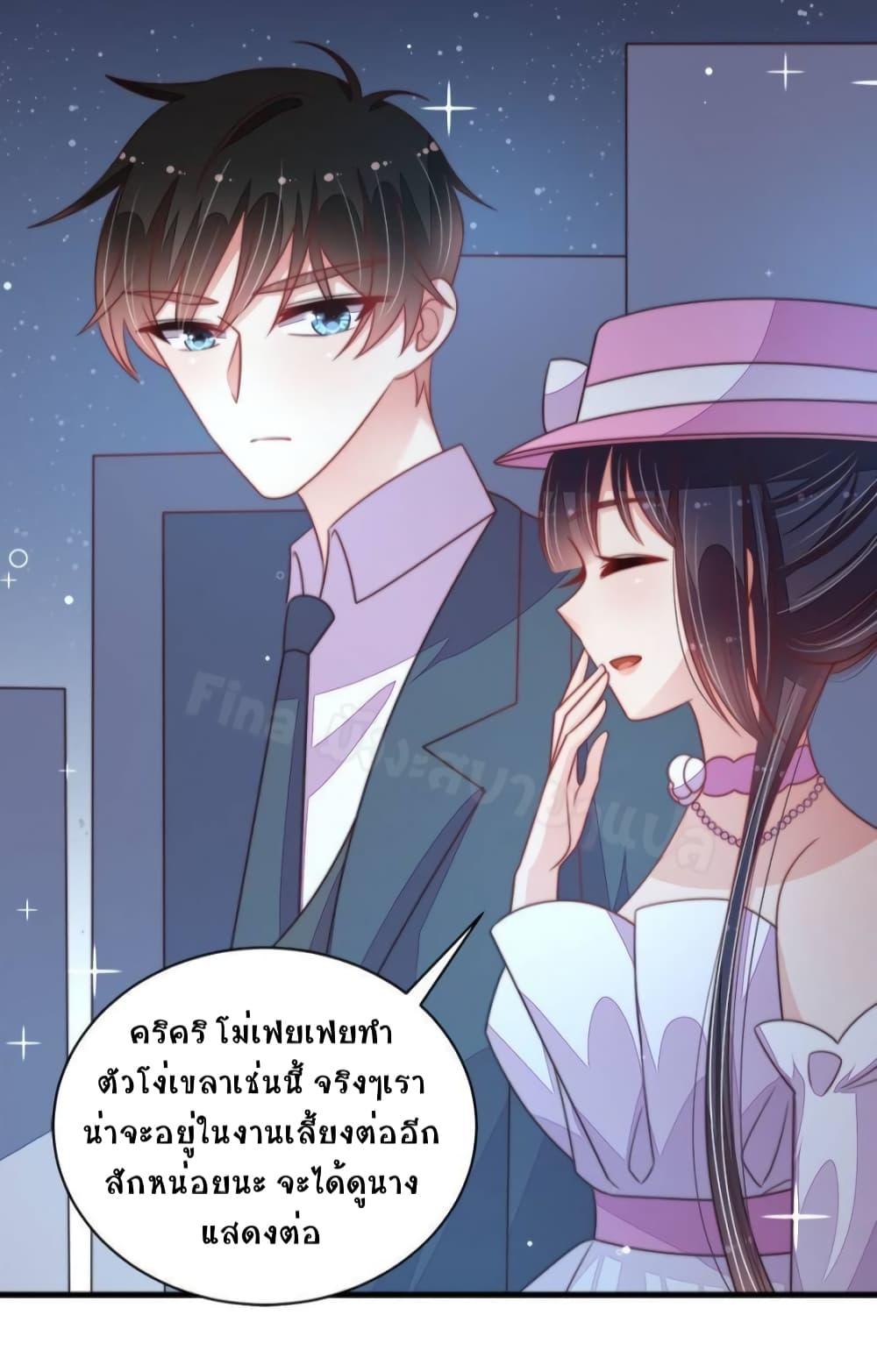 Manga-lc-com อ่านมังงะ อ่านการ์ตูน ออนไลน์ ฟรี MarshalIsJeal ตอนที่ 1 2 3 4 5 6 7 8 9 10 11 12 13 14 ฟรี ไม่มีโฆษณา Manga-lc - อ่าน มังงะ อ่าน การ์ตูน ออนไลน์ อ่านมังงะ ฟรี