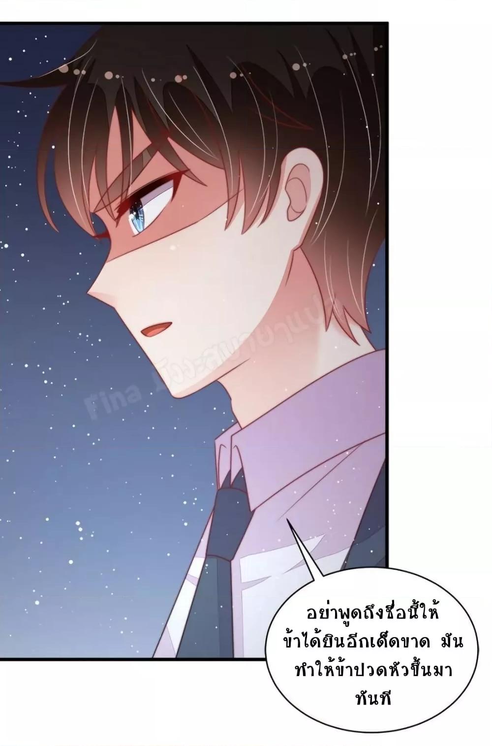 Manga-lc-com อ่านมังงะ อ่านการ์ตูน ออนไลน์ ฟรี MarshalIsJeal ตอนที่ 1 2 3 4 5 6 7 8 9 10 11 12 13 14 ฟรี ไม่มีโฆษณา Manga-lc - อ่าน มังงะ อ่าน การ์ตูน ออนไลน์ อ่านมังงะ ฟรี
