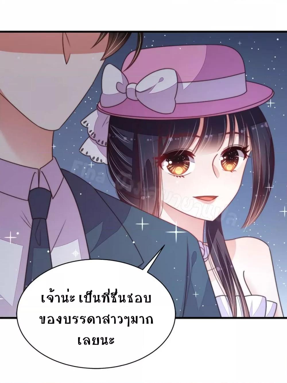 Manga-lc-com อ่านมังงะ อ่านการ์ตูน ออนไลน์ ฟรี MarshalIsJeal ตอนที่ 1 2 3 4 5 6 7 8 9 10 11 12 13 14 ฟรี ไม่มีโฆษณา Manga-lc - อ่าน มังงะ อ่าน การ์ตูน ออนไลน์ อ่านมังงะ ฟรี