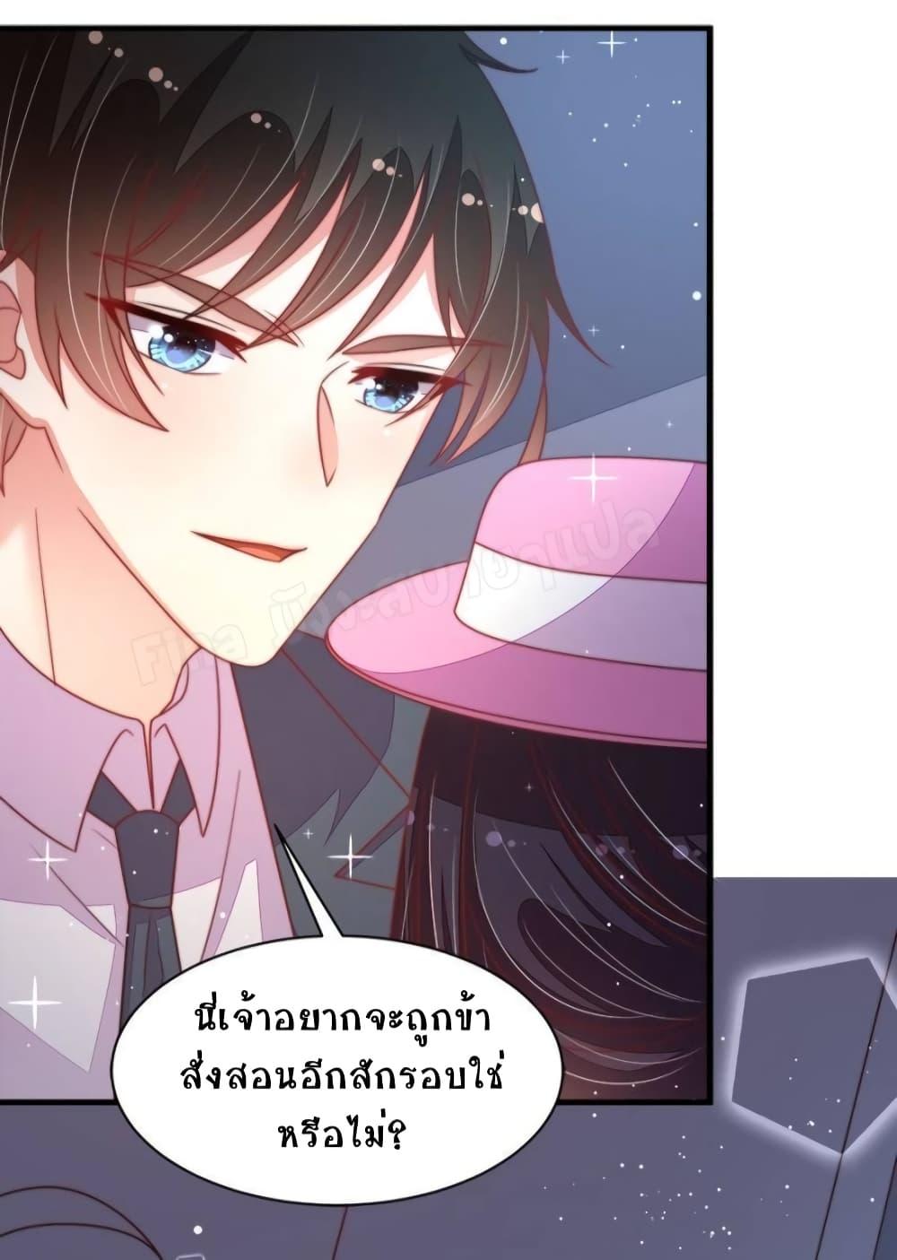 Manga-lc-com อ่านมังงะ อ่านการ์ตูน ออนไลน์ ฟรี MarshalIsJeal ตอนที่ 1 2 3 4 5 6 7 8 9 10 11 12 13 14 ฟรี ไม่มีโฆษณา Manga-lc - อ่าน มังงะ อ่าน การ์ตูน ออนไลน์ อ่านมังงะ ฟรี