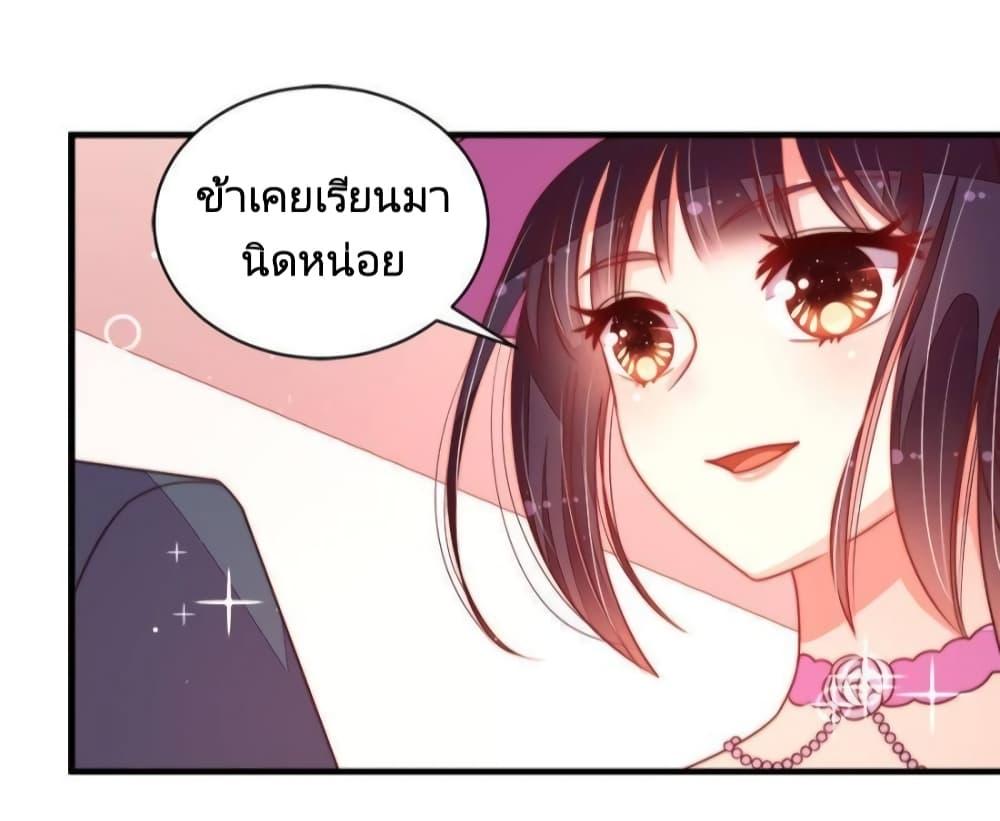Manga-lc-com อ่านมังงะ อ่านการ์ตูน ออนไลน์ ฟรี MarshalIsJeal ตอนที่ 1 2 3 4 5 6 7 8 9 10 11 12 13 14 ฟรี ไม่มีโฆษณา Manga-lc - อ่าน มังงะ อ่าน การ์ตูน ออนไลน์ อ่านมังงะ ฟรี