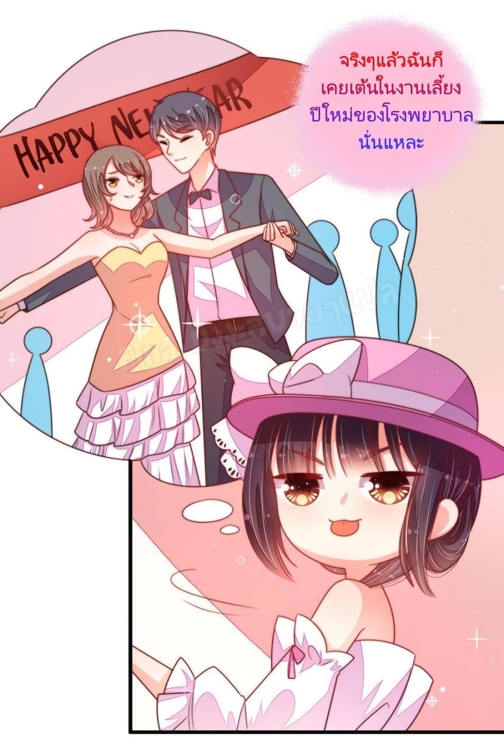 Manga-lc-com อ่านมังงะ อ่านการ์ตูน ออนไลน์ ฟรี MarshalIsJeal ตอนที่ 1 2 3 4 5 6 7 8 9 10 11 12 13 14 ฟรี ไม่มีโฆษณา Manga-lc - อ่าน มังงะ อ่าน การ์ตูน ออนไลน์ อ่านมังงะ ฟรี