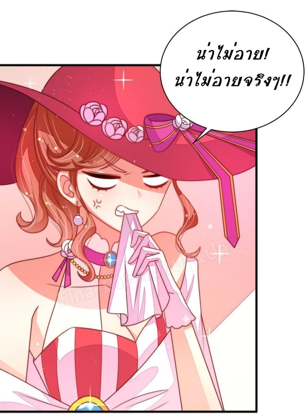 Manga-lc-com อ่านมังงะ อ่านการ์ตูน ออนไลน์ ฟรี MarshalIsJeal ตอนที่ 1 2 3 4 5 6 7 8 9 10 11 12 13 14 ฟรี ไม่มีโฆษณา Manga-lc - อ่าน มังงะ อ่าน การ์ตูน ออนไลน์ อ่านมังงะ ฟรี