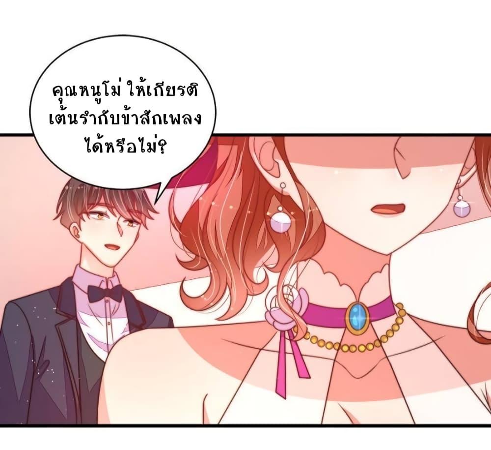 Manga-lc-com อ่านมังงะ อ่านการ์ตูน ออนไลน์ ฟรี MarshalIsJeal ตอนที่ 1 2 3 4 5 6 7 8 9 10 11 12 13 14 ฟรี ไม่มีโฆษณา Manga-lc - อ่าน มังงะ อ่าน การ์ตูน ออนไลน์ อ่านมังงะ ฟรี