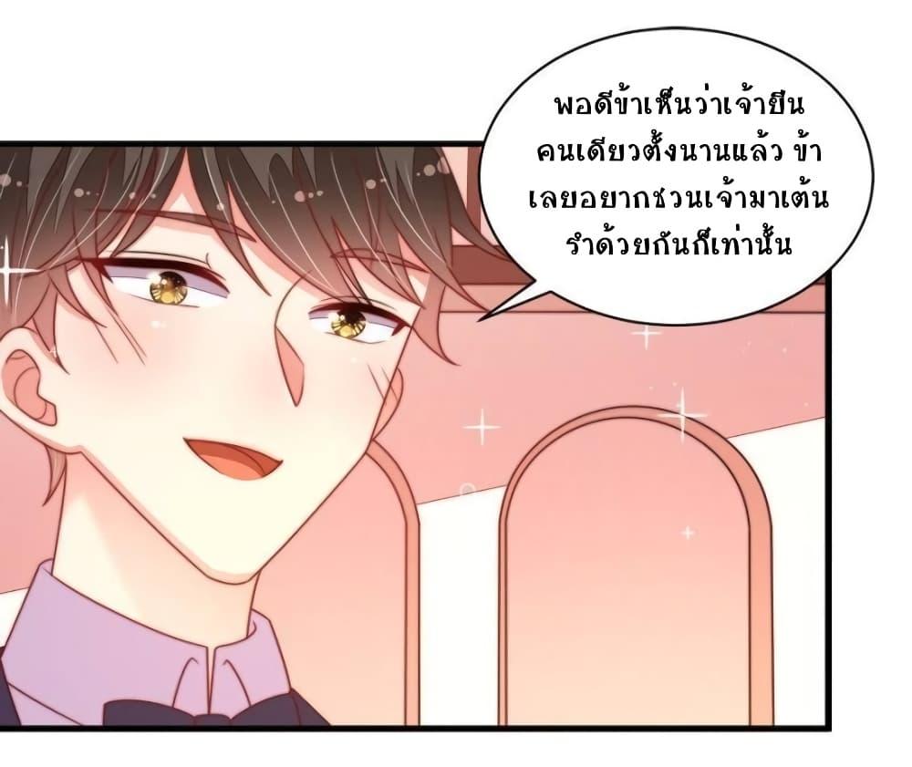Manga-lc-com อ่านมังงะ อ่านการ์ตูน ออนไลน์ ฟรี MarshalIsJeal ตอนที่ 1 2 3 4 5 6 7 8 9 10 11 12 13 14 ฟรี ไม่มีโฆษณา Manga-lc - อ่าน มังงะ อ่าน การ์ตูน ออนไลน์ อ่านมังงะ ฟรี