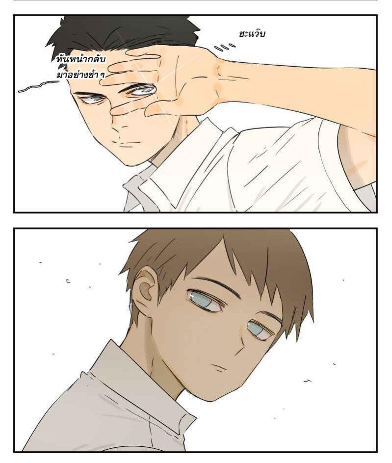 Manga-lc-com อ่านมังงะ อ่านการ์ตูน ออนไลน์ ฟรี Nan Hao & Shang Feng ตอนที่ 1 2 3 4 5 6 7 8 9 10 11 12 13 14 ฟรี ไม่มีโฆษณา Manga-lc - อ่าน มังงะ อ่าน การ์ตูน ออนไลน์ อ่านมังงะ ฟรี