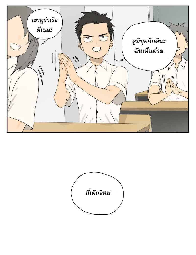 Manga-lc-com อ่านมังงะ อ่านการ์ตูน ออนไลน์ ฟรี Nan Hao & Shang Feng ตอนที่ 1 2 3 4 5 6 7 8 9 10 11 12 13 14 ฟรี ไม่มีโฆษณา Manga-lc - อ่าน มังงะ อ่าน การ์ตูน ออนไลน์ อ่านมังงะ ฟรี