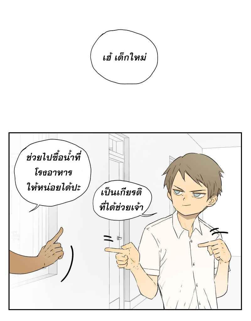 Manga-lc-com อ่านมังงะ อ่านการ์ตูน ออนไลน์ ฟรี Nan Hao & Shang Feng ตอนที่ 1 2 3 4 5 6 7 8 9 10 11 12 13 14 ฟรี ไม่มีโฆษณา Manga-lc - อ่าน มังงะ อ่าน การ์ตูน ออนไลน์ อ่านมังงะ ฟรี