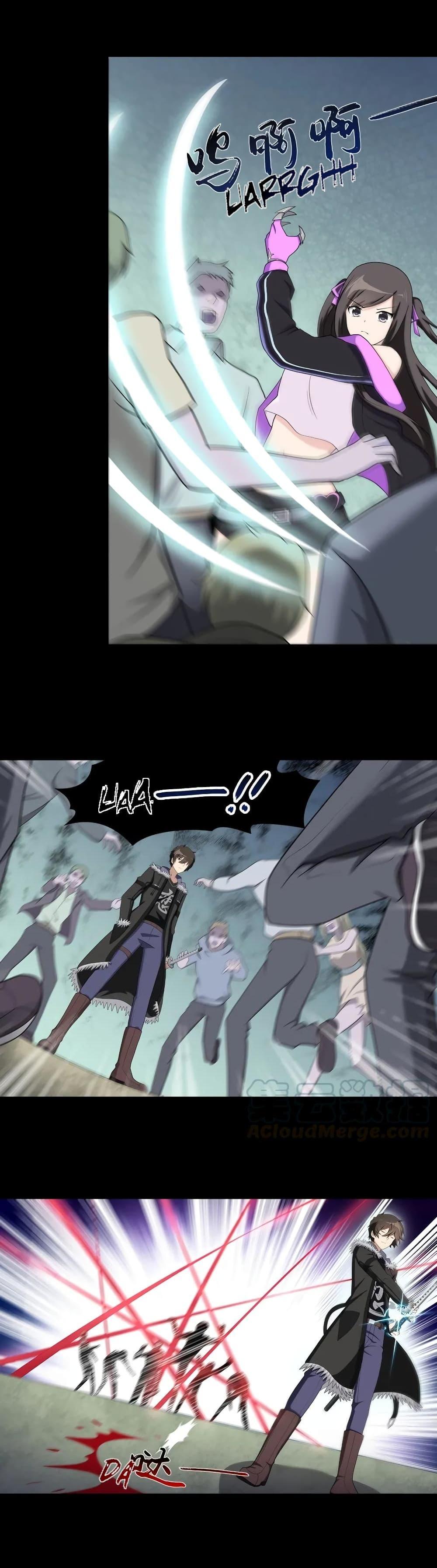 Manga-lc-com อ่านมังงะ อ่านการ์ตูน ออนไลน์ ฟรี My Girlfriend is a Zombie ตอนที่ 1 2 3 4 5 6 7 8 9 10 11 12 13 14 ฟรี ไม่มีโฆษณา Manga-lc - อ่าน มังงะ อ่าน การ์ตูน ออนไลน์ อ่านมังงะ ฟรี