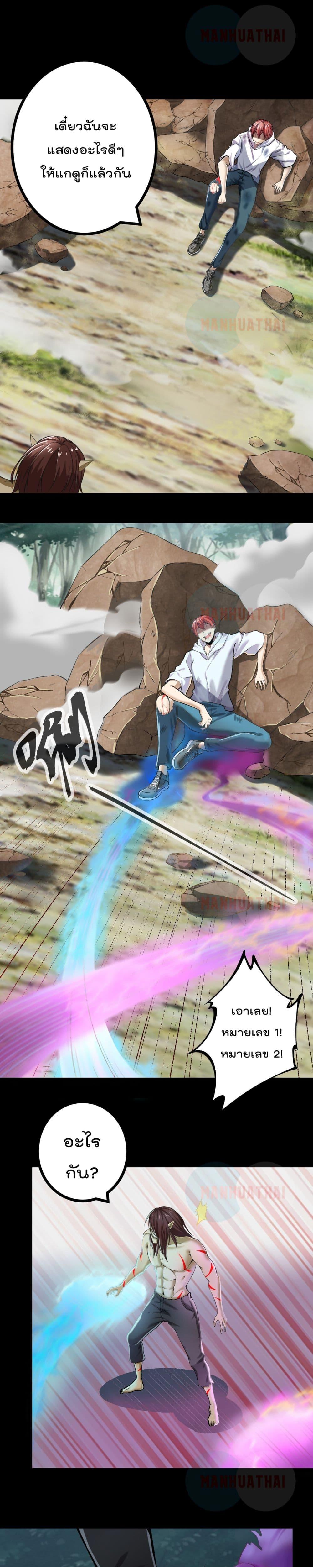 Manga-lc-com อ่านมังงะ อ่านการ์ตูน ออนไลน์ ฟรี ShadowHack–ร ตอนที่ 1 2 3 4 5 6 7 8 9 10 11 12 13 14 ฟรี ไม่มีโฆษณา Manga-lc - อ่าน มังงะ อ่าน การ์ตูน ออนไลน์ อ่านมังงะ ฟรี