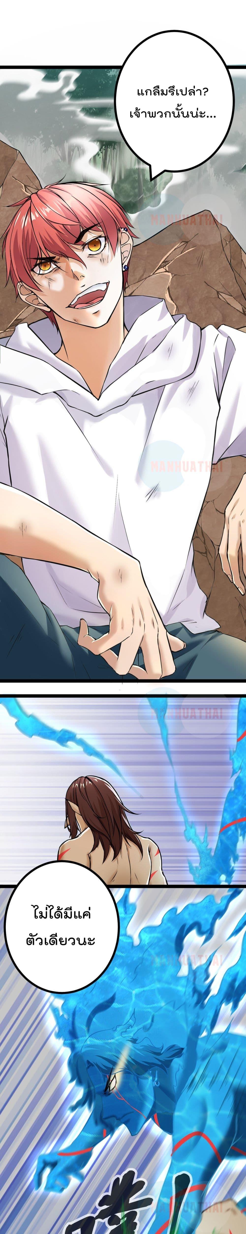 Manga-lc-com อ่านมังงะ อ่านการ์ตูน ออนไลน์ ฟรี ShadowHack–ร ตอนที่ 1 2 3 4 5 6 7 8 9 10 11 12 13 14 ฟรี ไม่มีโฆษณา Manga-lc - อ่าน มังงะ อ่าน การ์ตูน ออนไลน์ อ่านมังงะ ฟรี