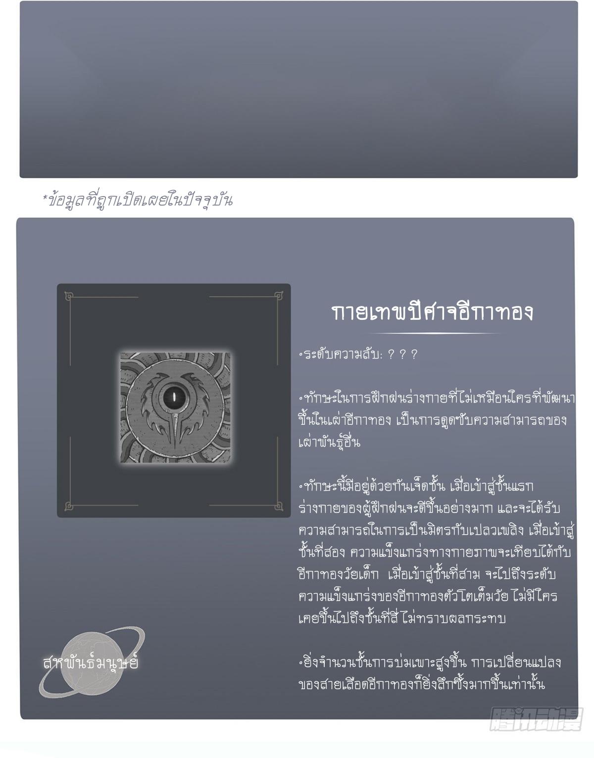 Manga-lc-com อ่านมังงะ อ่านการ์ตูน ออนไลน์ ฟรี Astral pet store ตอนที่ 1 2 3 4 5 6 7 8 9 10 11 12 13 14 ฟรี ไม่มีโฆษณา Manga-lc - อ่าน มังงะ อ่าน การ์ตูน ออนไลน์ อ่านมังงะ ฟรี