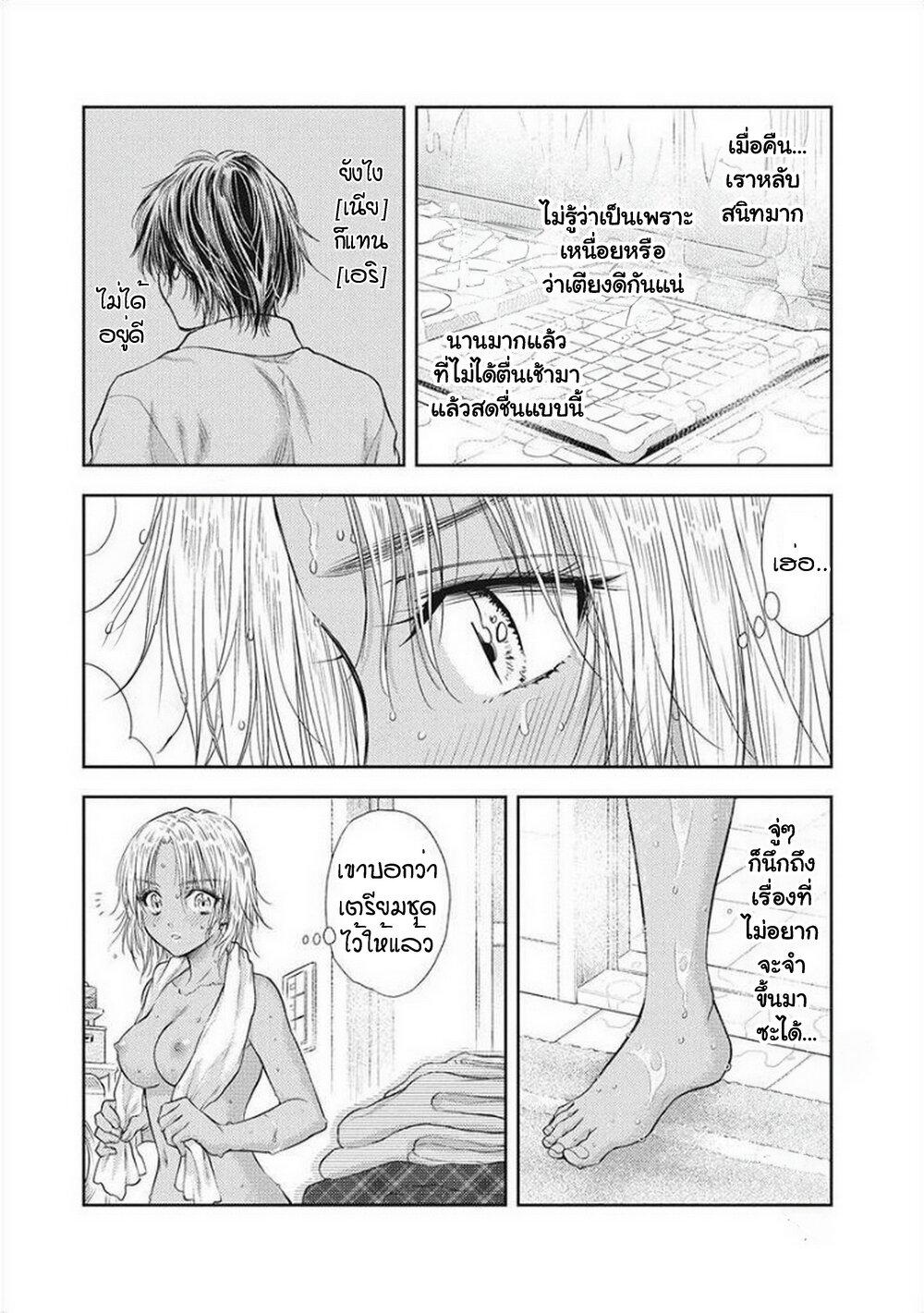 Manga-lc-com อ่านมังงะ อ่านการ์ตูน ออนไลน์ ฟรี Isekai Soapland Kaguya ตอนที่ 1 2 3 4 5 6 7 8 9 10 11 12 13 14 ฟรี ไม่มีโฆษณา Manga-lc - อ่าน มังงะ อ่าน การ์ตูน ออนไลน์ อ่านมังงะ ฟรี