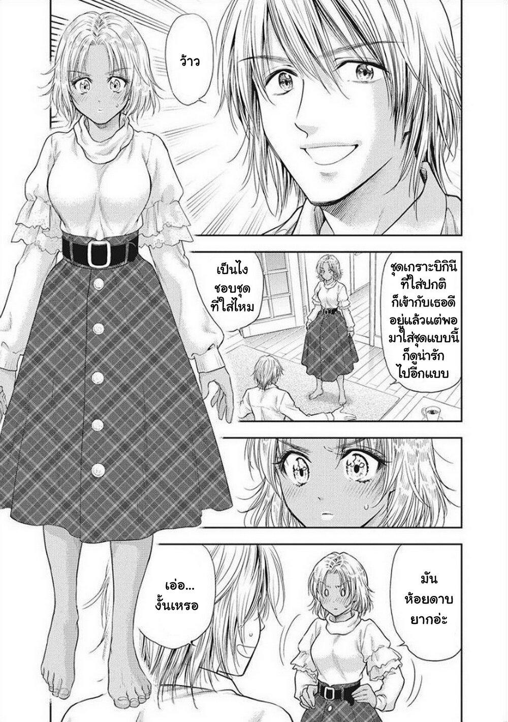 Manga-lc-com อ่านมังงะ อ่านการ์ตูน ออนไลน์ ฟรี Isekai Soapland Kaguya ตอนที่ 1 2 3 4 5 6 7 8 9 10 11 12 13 14 ฟรี ไม่มีโฆษณา Manga-lc - อ่าน มังงะ อ่าน การ์ตูน ออนไลน์ อ่านมังงะ ฟรี