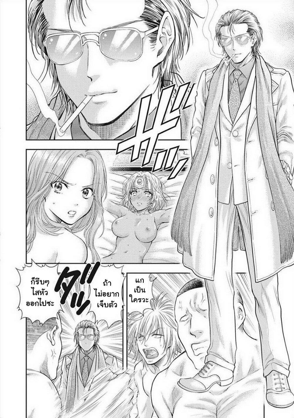 Manga-lc-com อ่านมังงะ อ่านการ์ตูน ออนไลน์ ฟรี Isekai Soapland Kaguya ตอนที่ 1 2 3 4 5 6 7 8 9 10 11 12 13 14 ฟรี ไม่มีโฆษณา Manga-lc - อ่าน มังงะ อ่าน การ์ตูน ออนไลน์ อ่านมังงะ ฟรี