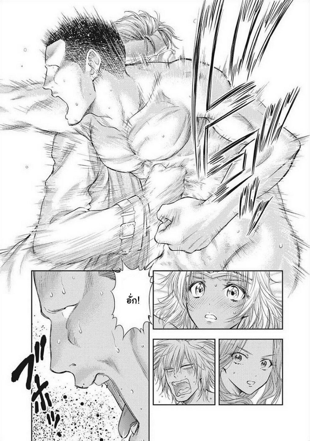 Manga-lc-com อ่านมังงะ อ่านการ์ตูน ออนไลน์ ฟรี Isekai Soapland Kaguya ตอนที่ 1 2 3 4 5 6 7 8 9 10 11 12 13 14 ฟรี ไม่มีโฆษณา Manga-lc - อ่าน มังงะ อ่าน การ์ตูน ออนไลน์ อ่านมังงะ ฟรี