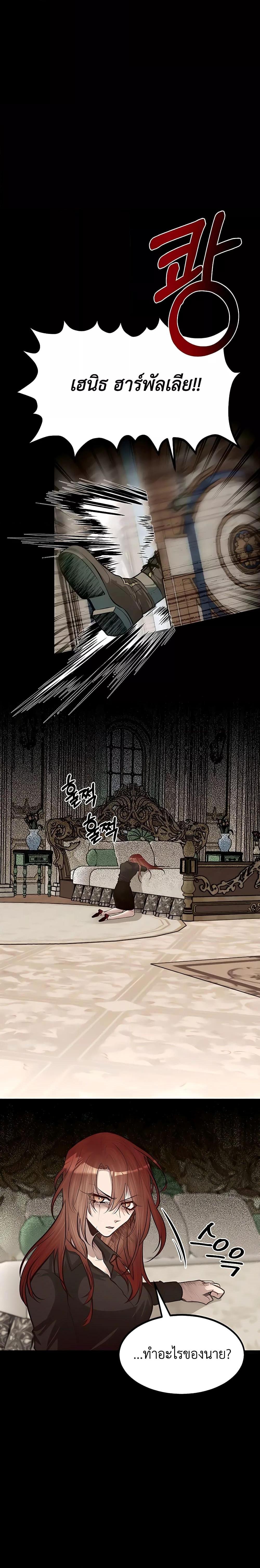 Manga-lc-com อ่านมังงะ อ่านการ์ตูน ออนไลน์ ฟรี My Little Brother Is The Academy’s Hotshot ตอนที่ 1 2 3 4 5 6 7 8 9 10 11 12 13 14 ฟรี ไม่มีโฆษณา Manga-lc - อ่าน มังงะ อ่าน การ์ตูน ออนไลน์ อ่านมังงะ ฟรี