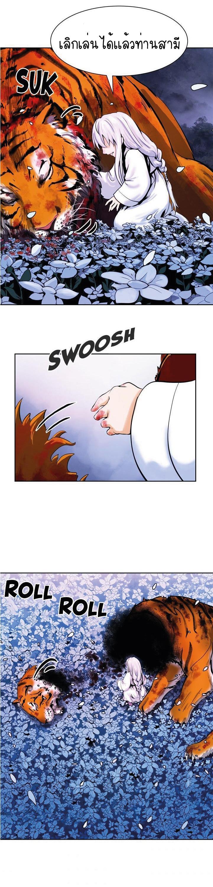 Manga-lc-com อ่านมังงะ อ่านการ์ตูน ออนไลน์ ฟรี Call of the Spear ตอนที่ 1 2 3 4 5 6 7 8 9 10 11 12 13 14 ฟรี ไม่มีโฆษณา Manga-lc - อ่าน มังงะ อ่าน การ์ตูน ออนไลน์ อ่านมังงะ ฟรี