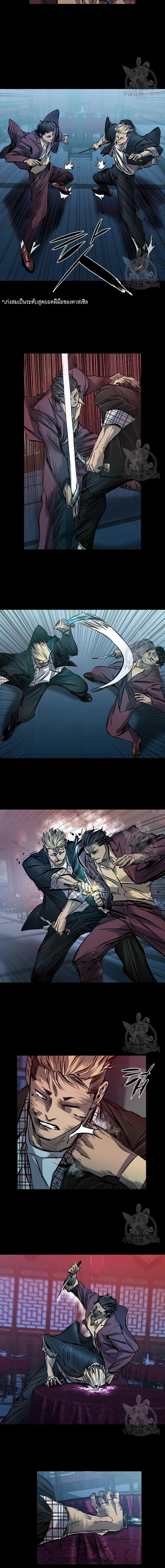 Manga-lc-com อ่านมังงะ อ่านการ์ตูน ออนไลน์ ฟรี Castle 2 Pinnacle ตอนที่ 1 2 3 4 5 6 7 8 9 10 11 12 13 14 ฟรี ไม่มีโฆษณา Manga-lc - อ่าน มังงะ อ่าน การ์ตูน ออนไลน์ อ่านมังงะ ฟรี