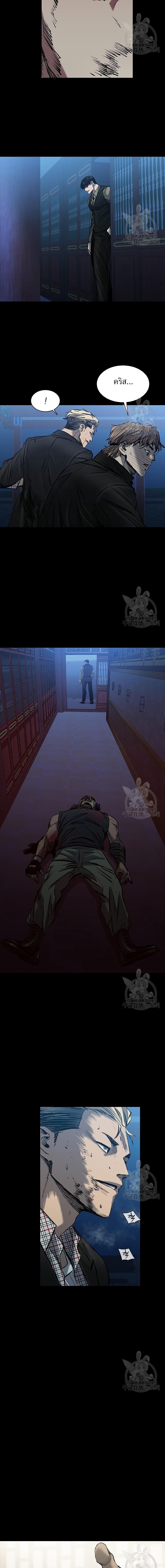 Manga-lc-com อ่านมังงะ อ่านการ์ตูน ออนไลน์ ฟรี Castle 2 Pinnacle ตอนที่ 1 2 3 4 5 6 7 8 9 10 11 12 13 14 ฟรี ไม่มีโฆษณา Manga-lc - อ่าน มังงะ อ่าน การ์ตูน ออนไลน์ อ่านมังงะ ฟรี