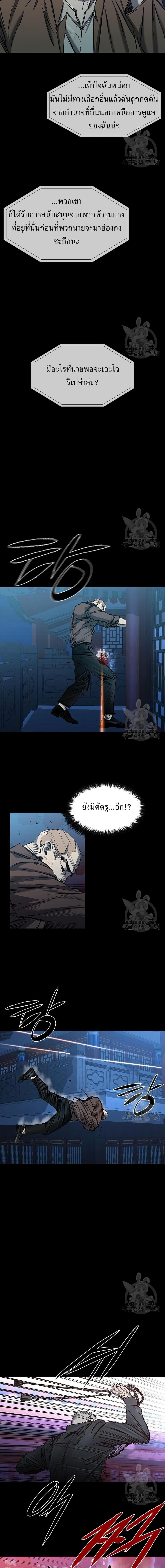 Manga-lc-com อ่านมังงะ อ่านการ์ตูน ออนไลน์ ฟรี Castle 2 Pinnacle ตอนที่ 1 2 3 4 5 6 7 8 9 10 11 12 13 14 ฟรี ไม่มีโฆษณา Manga-lc - อ่าน มังงะ อ่าน การ์ตูน ออนไลน์ อ่านมังงะ ฟรี