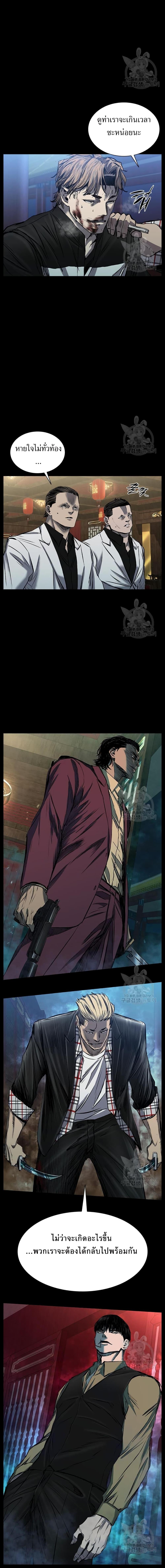 Manga-lc-com อ่านมังงะ อ่านการ์ตูน ออนไลน์ ฟรี Castle 2 Pinnacle ตอนที่ 1 2 3 4 5 6 7 8 9 10 11 12 13 14 ฟรี ไม่มีโฆษณา Manga-lc - อ่าน มังงะ อ่าน การ์ตูน ออนไลน์ อ่านมังงะ ฟรี