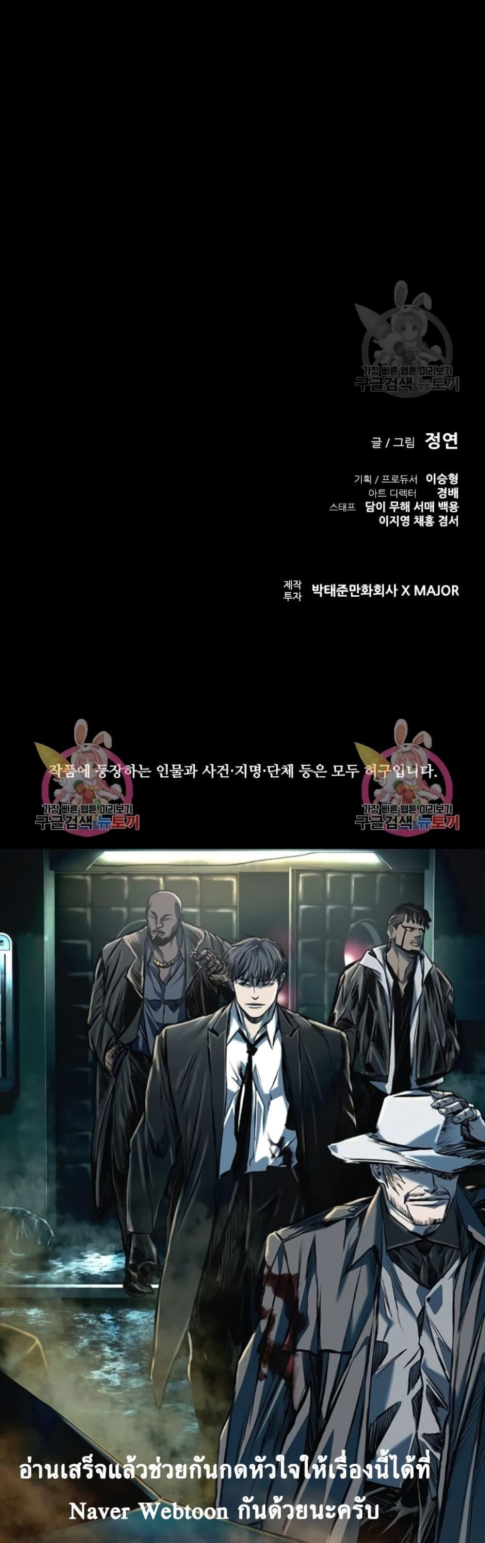 Manga-lc-com อ่านมังงะ อ่านการ์ตูน ออนไลน์ ฟรี Castle 2 Pinnacle ตอนที่ 1 2 3 4 5 6 7 8 9 10 11 12 13 14 ฟรี ไม่มีโฆษณา Manga-lc - อ่าน มังงะ อ่าน การ์ตูน ออนไลน์ อ่านมังงะ ฟรี