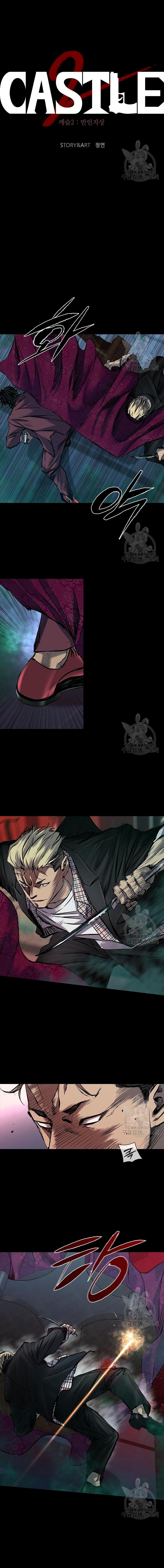 Manga-lc-com อ่านมังงะ อ่านการ์ตูน ออนไลน์ ฟรี Castle 2 Pinnacle ตอนที่ 1 2 3 4 5 6 7 8 9 10 11 12 13 14 ฟรี ไม่มีโฆษณา Manga-lc - อ่าน มังงะ อ่าน การ์ตูน ออนไลน์ อ่านมังงะ ฟรี