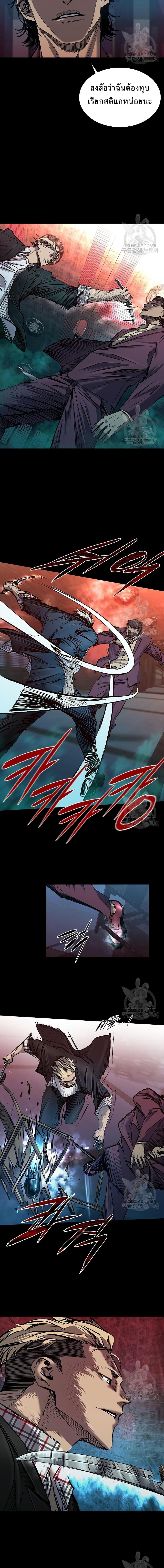 Manga-lc-com อ่านมังงะ อ่านการ์ตูน ออนไลน์ ฟรี Castle 2 Pinnacle ตอนที่ 1 2 3 4 5 6 7 8 9 10 11 12 13 14 ฟรี ไม่มีโฆษณา Manga-lc - อ่าน มังงะ อ่าน การ์ตูน ออนไลน์ อ่านมังงะ ฟรี