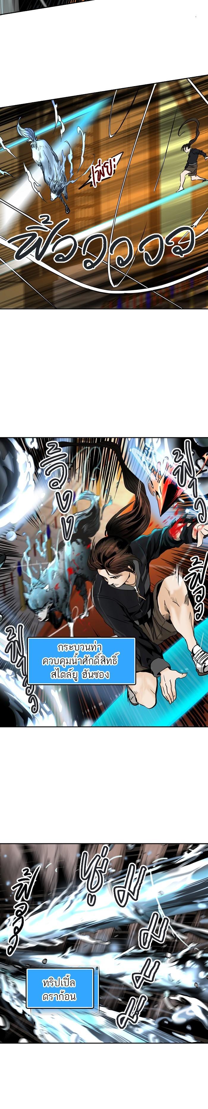 Manga-lc-com อ่านมังงะ อ่านการ์ตูน ออนไลน์ ฟรี Tower of God หอคอยเทพเจ้า ตอนที่ 1 2 3 4 5 6 7 8 9 10 11 12 13 14 ฟรี ไม่มีโฆษณา Manga-lc - อ่าน มังงะ อ่าน การ์ตูน ออนไลน์ อ่านมังงะ ฟรี