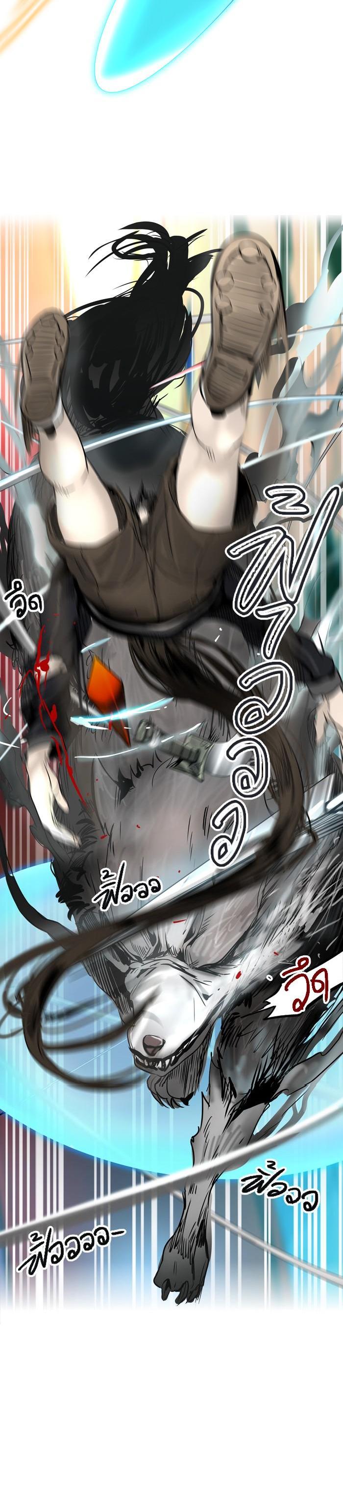 Manga-lc-com อ่านมังงะ อ่านการ์ตูน ออนไลน์ ฟรี Tower of God หอคอยเทพเจ้า ตอนที่ 1 2 3 4 5 6 7 8 9 10 11 12 13 14 ฟรี ไม่มีโฆษณา Manga-lc - อ่าน มังงะ อ่าน การ์ตูน ออนไลน์ อ่านมังงะ ฟรี