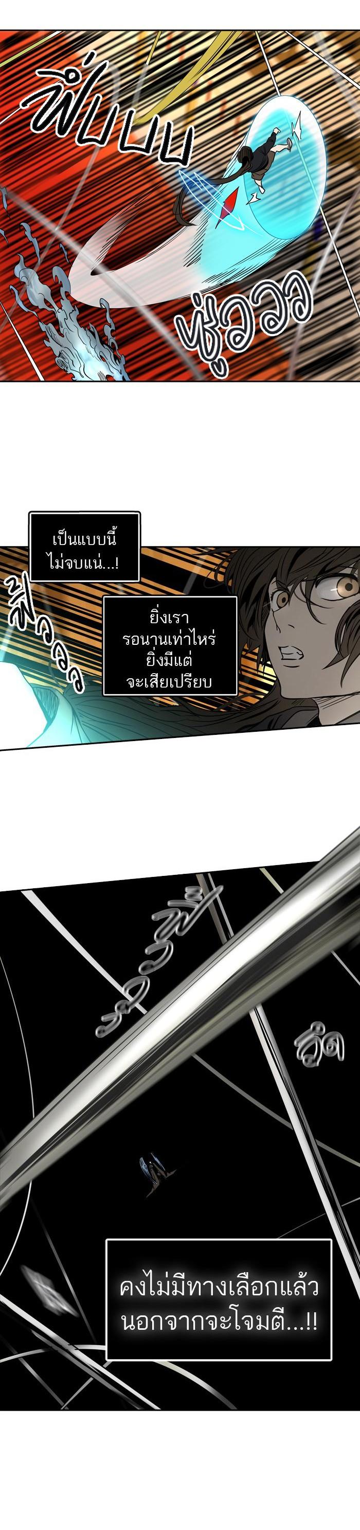 Manga-lc-com อ่านมังงะ อ่านการ์ตูน ออนไลน์ ฟรี Tower of God หอคอยเทพเจ้า ตอนที่ 1 2 3 4 5 6 7 8 9 10 11 12 13 14 ฟรี ไม่มีโฆษณา Manga-lc - อ่าน มังงะ อ่าน การ์ตูน ออนไลน์ อ่านมังงะ ฟรี