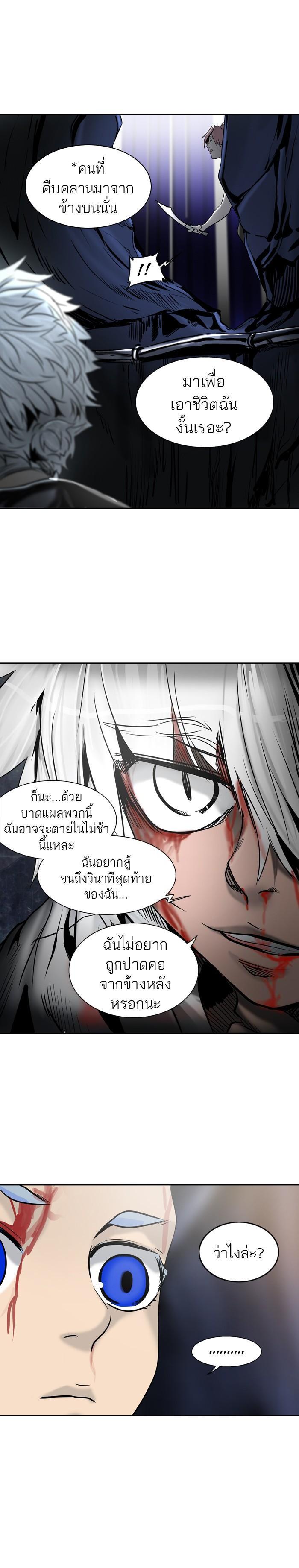 Manga-lc-com อ่านมังงะ อ่านการ์ตูน ออนไลน์ ฟรี Tower of God หอคอยเทพเจ้า ตอนที่ 1 2 3 4 5 6 7 8 9 10 11 12 13 14 ฟรี ไม่มีโฆษณา Manga-lc - อ่าน มังงะ อ่าน การ์ตูน ออนไลน์ อ่านมังงะ ฟรี