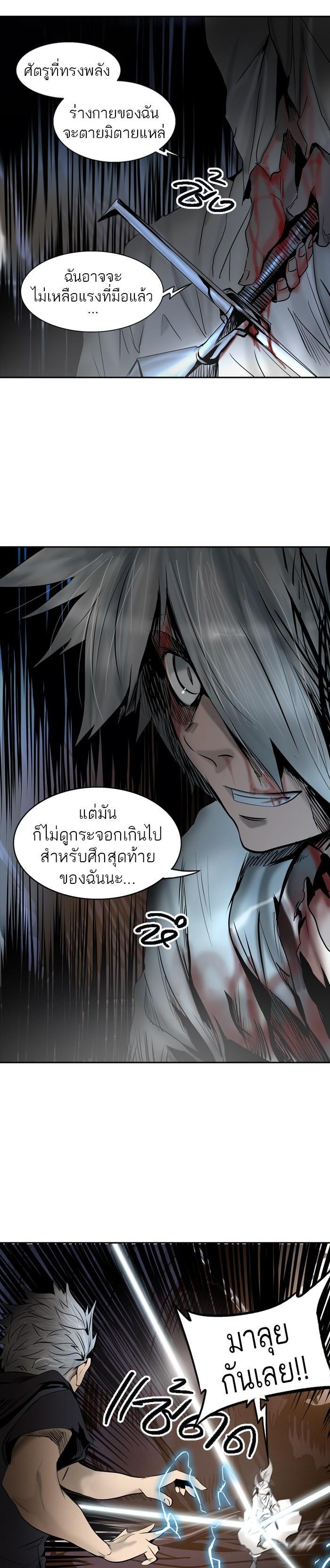 Manga-lc-com อ่านมังงะ อ่านการ์ตูน ออนไลน์ ฟรี Tower of God หอคอยเทพเจ้า ตอนที่ 1 2 3 4 5 6 7 8 9 10 11 12 13 14 ฟรี ไม่มีโฆษณา Manga-lc - อ่าน มังงะ อ่าน การ์ตูน ออนไลน์ อ่านมังงะ ฟรี